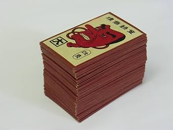 【中古】 花札ゲーム２８種 勝負！ １２版/大泉書店/竹村一 中古】 花札ゲーム28種 勝負！ 12版/大泉書店/竹村一 花札